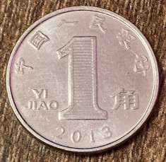C50 - Moneda foarte veche - China - 1 yi jiao - 2013