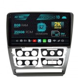 Cumpara ieftin Navigatie Skoda Octavia 2, Android 13, X-Octacore 8GB RAM + 256GB ROM, 10.36 Inch - AD-BGX10008+AD-BGRKIT048