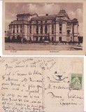 Focsani ( Vrancea)- Teatrul de stat, Circulata, Printata