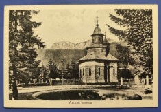 Azuga - Biserica - printata, spate divizat, necirculata