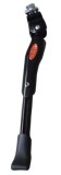 CRIC REGLABIL NEGRU - TOP 24 - 28 - CENTRAL (BUC) PowerTool TopQuality, Blade