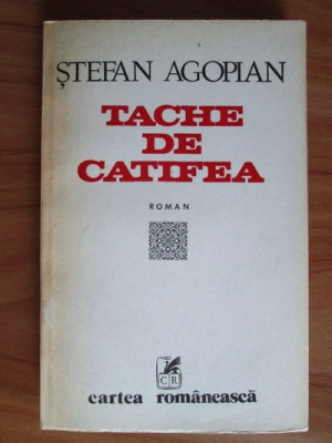 Stefan Agopian - Tache de catifea foto