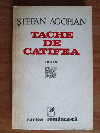 Stefan Agopian - Tache de catifea