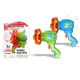 Pistol baloane sapun jucarie automata 4 orificii design ergonomic varsta 3 ani, ProCart