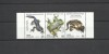SERBIA 2023 FAUNA REPTILE BROASTE, Nestampilat