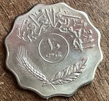 C50 - Moneda foarte veche - Iraq - 10 fils - 1981