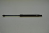 Amortizor haion dreapta AUDI Q5 8R 2010 OEM: 8R082755202S 2358065