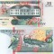 SURINAME 25 gulden 1998 UNC!!!
