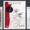 Franta 1977 - Artă franceză, 3 Serii, MNH