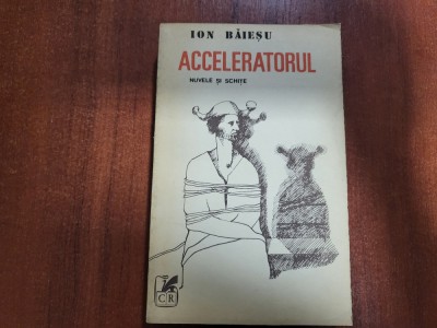 Acceleratorul de Ion Baiesu foto