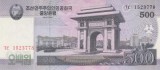 Bancnota Coreea de Nord 500 Won 2008 - P63 UNC ( vezi descriere )