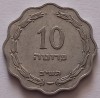 Israel, 10 Pruta, Asia
