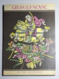 Gruia lui Novac &ndash; Aut. Gheorghe Vrabie, Ilustr. Mircea Dumitrescu, Ed. Ion Creangă, 1977