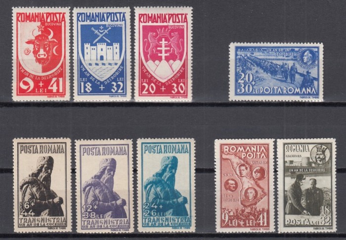 ROMANIA 1942 LP 148 I LP 148 II LP 148 III UN DE LA AN DEZROBIREA BUCOVINEI+UN AN BASARABIA+MIRON COSTIN SERII STARE MNH