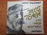 mos teaca - din viata militara - anton bacalabasa - din anul 1989