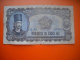 HOPCT ROMANIA 25 LEI 1952