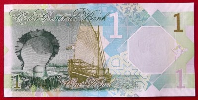 Qatar 1 Riyal 2022 UNC necirculata ** foto