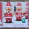 Akcent, Simplu, Voltaj Papa jr. CD cu muzică Romaneasca de Crăciun , 2004
