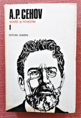 Schite si povestiri 1. Editie critica. Editura Univers, 1986 - A. P. Cehov foto