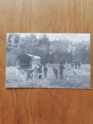 Carte postala -Champagne- FRANTA foto