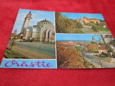 CARTE POSTALA -ORASTIE CIRCULATA foto