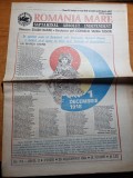 Romania mare 29 noiembrie 1991-ziua nationala a romaniei