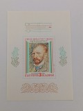 Bulgaria colita MNH 1991
