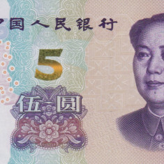 CHINA █ bancnota █ 5 Yuan █ 2020 █ UNC █ necirculata