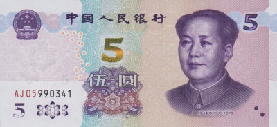 CHINA █ bancnota █ 5 Yuan █ 2020 █ UNC █ necirculata foto