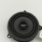 Difuzor ușă dreapta față BMW 3 Gran Turismo F34 2013 OEM: 9264943 30813720