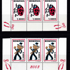 RO 2003 LP 1602 " Martisor ", serie in straif de 3 , MNH