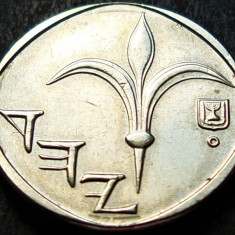 Moneda 1 New Sheqel - ISRAEL, anul 2007 * cod 2041