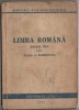 Limba romana manual unic pentru clasa I-a elementara 1949 ( ilustratii Dem )