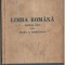 Limba romana manual unic pentru clasa I-a elementara 1949 ( ilustratii Dem )
