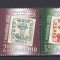2007 Expozitia filatelica mondiala EFIRO 2008 II LP1777 MNH Pret 3,9+1Lei