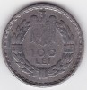 Romania 100 lei 1932, Argint