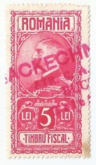 *Romania, lot 1133 cu 1 timbru fiscal general, 1927, oblit.
