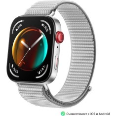 Smartwatch Huawei Watch FIT 3 Solo-B19T, Argintiu și curea de Nylon Gri Blister 55020CEG