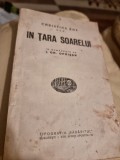 Christina Roy - In Tara Soarelui