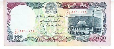 M1 - Bancnota foarte veche - Afganistan - 5000 afgani foto