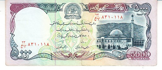 M1 - Bancnota foarte veche - Afganistan - 5000 afgani