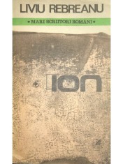 Liviu Rebreanu - Ion (Editia: 1983) foto