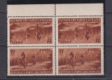 CIRCUITUL CICLIST AL RPR TETE-BECHE LP 281A MNH