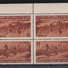 CIRCUITUL CICLIST AL RPR TETE-BECHE LP 281A MNH