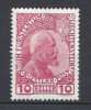 Liechtenstein 1912 Prince Johann II 10H Mi.2x MH AM.419, Nestampilat