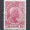 Liechtenstein 1912 Prince Johann II 10H Mi.2x MH AM.419