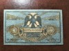 RUSIA 5 RUBLE 1918 SUPERBĂ
