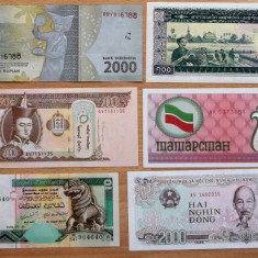 COLECTIE LOT 11 BANCNOTE DIFERITE DIN 11 TARI ASIA UNC necirculate **