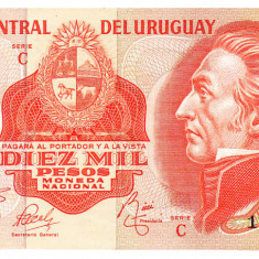 Uruguay 10 000 Pesos 1974 P-53c Seria 13716513