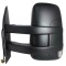 Oglinda exterioara Iveco Daily, 07.2014-, Stanga, reglare manuala; texturat; geam convex; cromat; 2 pini; cu semnalizare; brat lung, View Max
